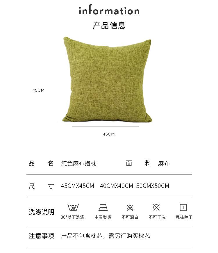 自己做好的_02.jpg