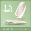 Plantilla de silicona para aumentar la altura, almohadilla para aumentar la altura de los pies de las mujeres, plantilla invisible para aumentar la altura, media almohadilla deportiva para hombres con absorción de impactos.