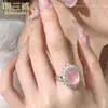 Anel Atmosférico Feminino de Ágata Branca Calcedônia Incrustado com Calcedônia Branca Fluorescente Transparente como Gelo Anel de Jade de Ágata Branca Verde