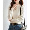 Camiseta base de cuello alto para otoño/invierno 2023 con suéter de adorno de volantes para mujer, ropa exterior holgada, top de manga larga