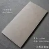 Pisos de cerâmica cinza cimento 600x1200 estilo antigo para salas de estar, antiderrapantes, adequados para projetos de construção, lojas de rede e pousadas; azulejos de parede de superfície assentados a seco, cinza