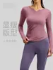 Top Deportivo Popular Transfronterizo para Yoga y Running de Manga Larga con Cuello en V y Pliegues Ajustables en la Cintura, Camiseta de Fitness y Yoga Ajustada Tridimensional para Mujer