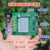 Ventilador Canalizado sin Escobillas de Bajo Voltaje y Alta Velocidad DC7.4-12V para Aspiradora DIY Ventilador de Mano Motor