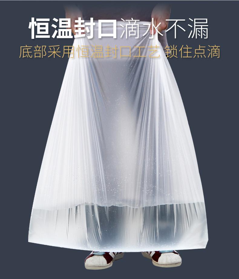 大白_15