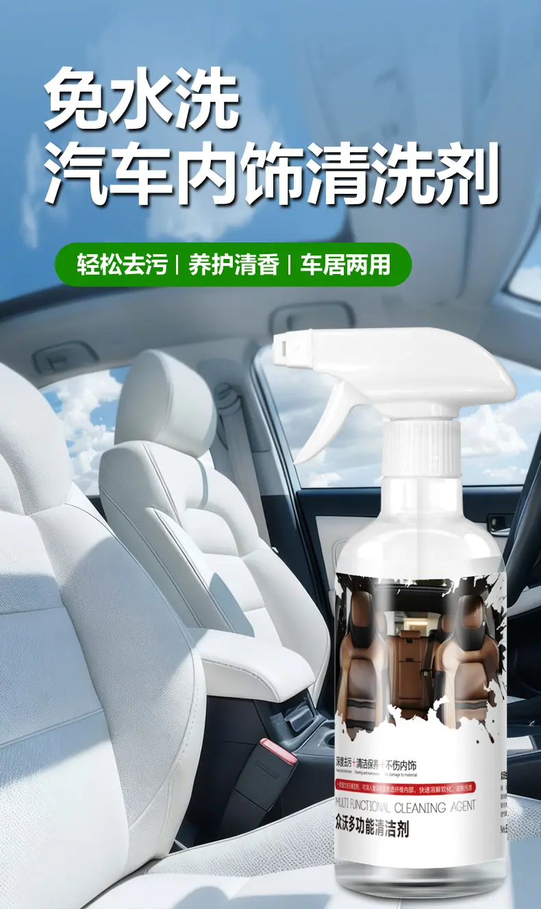 详情_01.jpg
