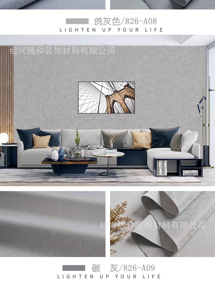 39乱下1688---副本_07.jpg