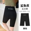 Calças Femininas de Verão Finas em Pele de Tubarão para Uso ao Ar Livre, Calças de Ciclismo com Controle de Barriga, Leggings de Yoga Sem Costura Plus-Size, Estilo Fino