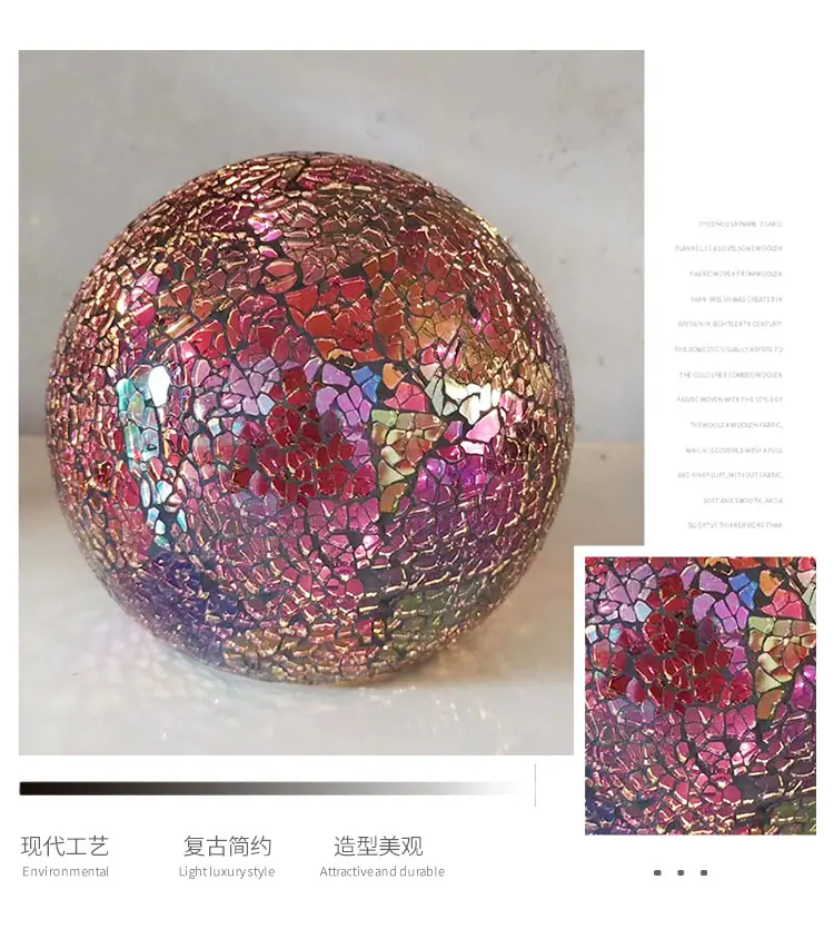 马赛克玻璃球_14.jpg
