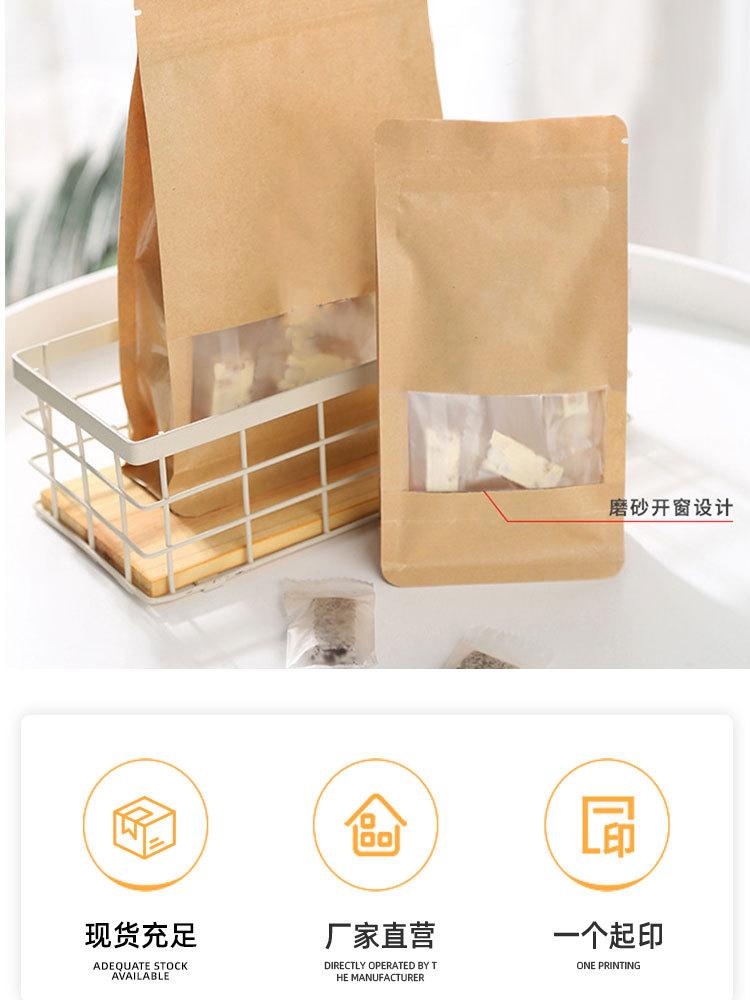 详情页_03.jpg