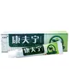 Descoberto no mesmo dia creme antibacteriano herbal Kangfu Ning atacado pomada para uso externo na pele creme da medicina Miao claro