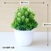 Planta de Simulación Hongyun Maceta Bola de Hierba Bonsái Árbol Pequeño Adornos de Flores Decorativos para el Hogar Mini Bola Creativa Sakura Bola de Nieve