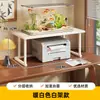 Estante para pecera de escritorio, mueble base para pecera, base de carga, estante doble para pecera, estante de almacenamiento, soporte para pecera, mueble de almacenamiento