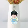 Chen Sihan Acrílico Blanco Llavero de Doble Cara Soporte para Ventilador Colgante para Bolsa Colgante para Mochila Merchandising de Celebridades Diseño Personalizado