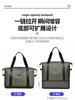 Bolsa de viaje portátil para hombre avanzada para viajes de negocios, gran capacidad, expandible, separación húmedo y seco, bolsa de gimnasio, moda