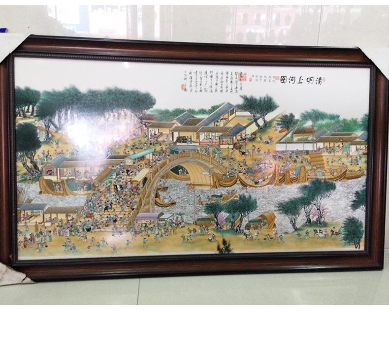 长方形_13.jpg