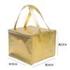Bolsa Aislante para Pastel de Tela No Tejida Laminada a Registro Impermeable Refrigerada con Velcro Bolsa para Lonchera Bolsa Conserva Frescura Bolsa de Hielo Para Llevar Bebida Fría