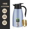 Olla de aislamiento de acero inoxidable 304 al por mayor, hervidor de doble vacío para caliente y frío, cafetera europea, regalo comercial, olla de bienvenida