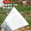 Enxada agrícola de aço manganês para cavar terra, enxada grande para jardinagem doméstica, ferramenta para capinar, ferramenta externa para recuperação de terras, ferramenta para cavar brotos de bambu