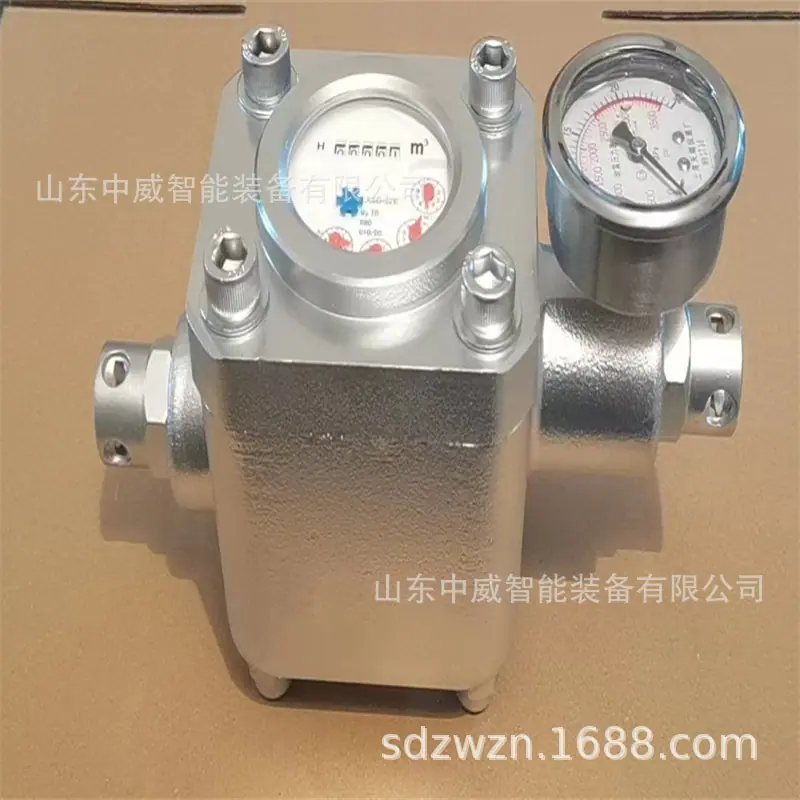微信图片_202206011541384.jpg