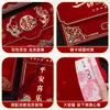 Nova Sacola de Presente de Casamento Vermelha, Envelope Vermelho de Noivado, Envelope Vermelho Especial para Casamentos, Tamanho Grande, Atacado de Fábrica