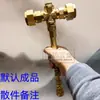 Accesorios, Adornos, Tuberías y Conexiones de Ferretería, Martillo Sagrado, Martillo Celestial, Martillo de Thor, Ensamblaje DIY, Estilo Industrial