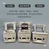 Suporte para placa de agulha para máquina de costura Li Gen / Cheng Fu La Fu, 76mm, versão em liga de alumínio espessada e alongada com tampa de clipe protetora