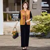 Traje de Chaleco Otoñal para Mamá Estilo Nuevo para Mujeres de Mediana Edad y Mayores Estilo Chino Estilo Nacional de Moda Adelgazante Tallas Grandes Traje de Tres Piezas de Terciopelo Dorado