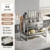Suporte para facas, prateleira de armazenamento de cozinha, organizador de facas multifuncional de aço inoxidável, porta-hashis doméstico, suporte para tábua de corte, suporte integrado para facas e hashis
