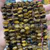 Olho de Tigre Amarelo contas de diamante lapidado contas soltas atacado acessórios de joias diy