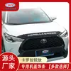 Tixinrui es Adecuado para Toyota Corolla Cross Recorte Afilado para el Capó Modificación Protector contra Grava Accesorios Exteriores