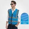 Fabricante de chalecos reflectantes ropa protectora de seguridad chaleco ingeniería de tráfico fluorescente trabajadores de saneamiento ropa reflectante montar