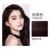 Nanjing Tongrentang Hei Si Jing Yi Tingimento Capilar Vegetal Cobertura Branca Não Atinge o Couro Cabeludo Explosões
