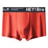 Calzoncillos tipo bóxer para hombre, Cintura con letras moderna y a la moda, Personalizados, Calzoncillos tipo bóxer cómodos y transpirables, Calzoncillos tipo bóxer para niños