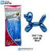 Balões Mágicos Longos Metálicos Shuai'An 260 para Festas de Aniversário e Casamentos, Fogos de Artifício Decorativos Trançados, Atacado de Fábrica