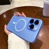 Adecuado para funda de teléfono iPhone 17, Lente de cobertura total, Apple 16 Ultra-delgada Niebla helada Mate, 15 Pro Max Succión magnética, Exportación