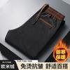 Calça de Veludo Cotelê Casual Versátil Calça Elástica Outono e Inverno Nova Calça Casual Masculina Reta com Forro de Lã Espessada Pelo Masculino
