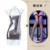 Ouvir à noite fragrância vestido sexy estilo balada saia de quadril irmã real lingerie sexy uniforme sexy paixão feminina roupas quentes