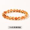 Jingde Jewelry 7A-A Pulseira de Cristal Amarelo Torre Natural Moda Retrô para Homens e Mulheres Pulseira de Cristal Atacado de Joias ao Vivo