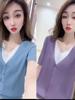 Camiseta de Manga Corta de Dos Piezas Falsas Camisa Tops para Mujer 2021 Nuevo Elegante Camiseta Básica Moderna Aspecto Adelgazante Versátil y Elegante