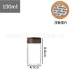 Tapa de Madera de Acacia Sellada Frasco de Vidrio de Borosilicato Alto para Té Pulsera Aquilarius Botella de Exhibición Botella para Empaque de Polvo en Cápsulas Botella Vacía