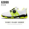 Zapatos de golf para niños PGM para niños y niñas zapatos de golf transpirables antideslizantes suministro directo de fábrica