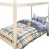 Juego de Ropa de Cama de Algodón Puro de Tres Piezas para Dormitorios Universitarios, Nuevo Modelo 2026, Juego para Cama Individual/Doble, Juego de Cuatro Piezas, Lavable a Máquina