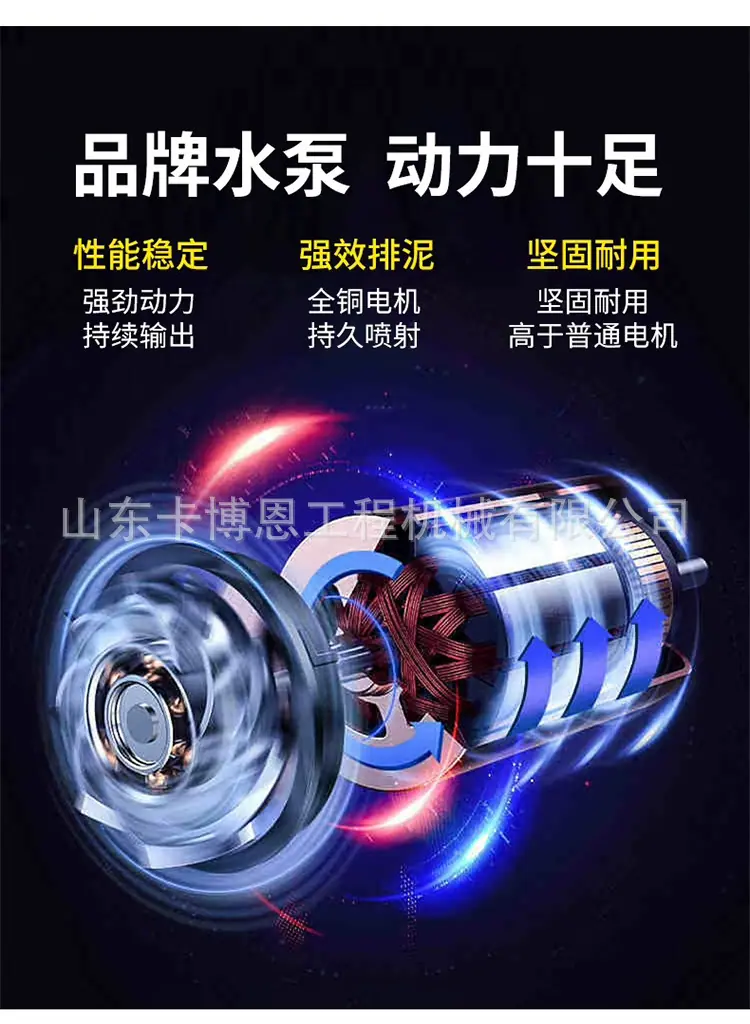 工地洗车机_04.jpg