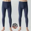 Pantalones de otoño para hombre de terciopelo doble cara terciopelo primavera y otoño ropa interior básica de una pieza suelta cálida invierno algodón lana pantalones invierno