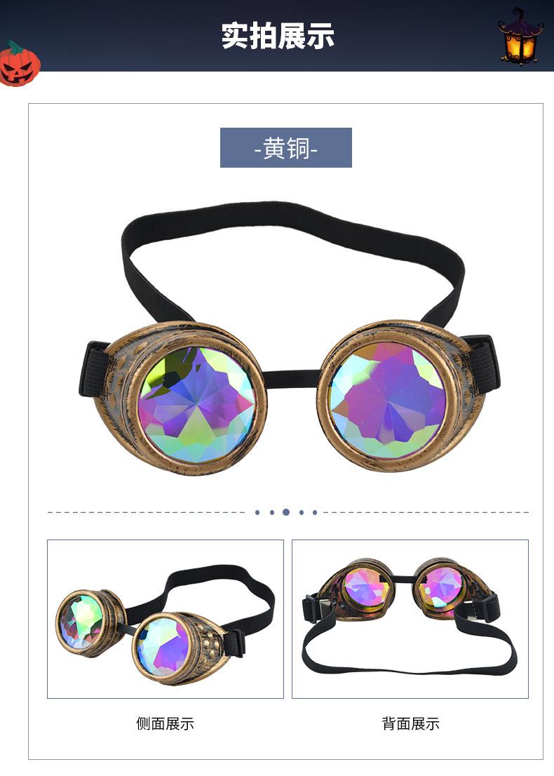 详情页1_08.jpg