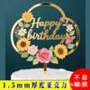 Ins Transfronterizo Impresión a Color Acrílico Inserto para Pastel de Cumpleaños Flores de Color Claro Feliz Cumpleaños Decoración para Pastel