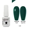 Esmalte de Gel para Uñas al Por Mayor Capa Base Capa Superior Set de Gel Fototerapia Gel Esmalte de Uñas Ojo de Gato con Brillo