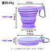 Outdoor Creative silicone água Copa retrátil camping água Copa portátil comprimido copo macio atacado