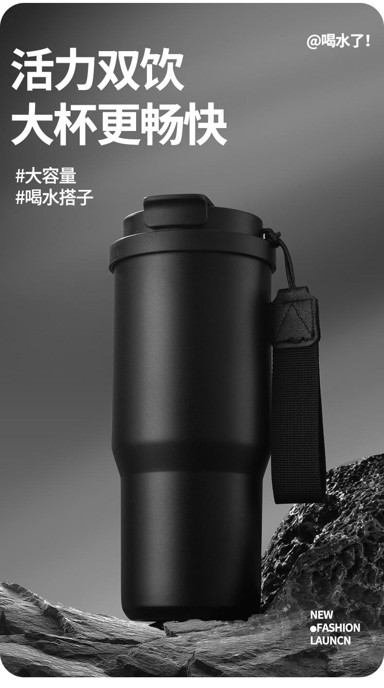冰霸杯_02.jpg?x-oss-process=image/format,png