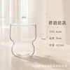 Taza linda de una sola capa alta y baja cintura pequeña simple para el hogar transparente para leche café jugo bebida fría de vidrio de borosilicato alto